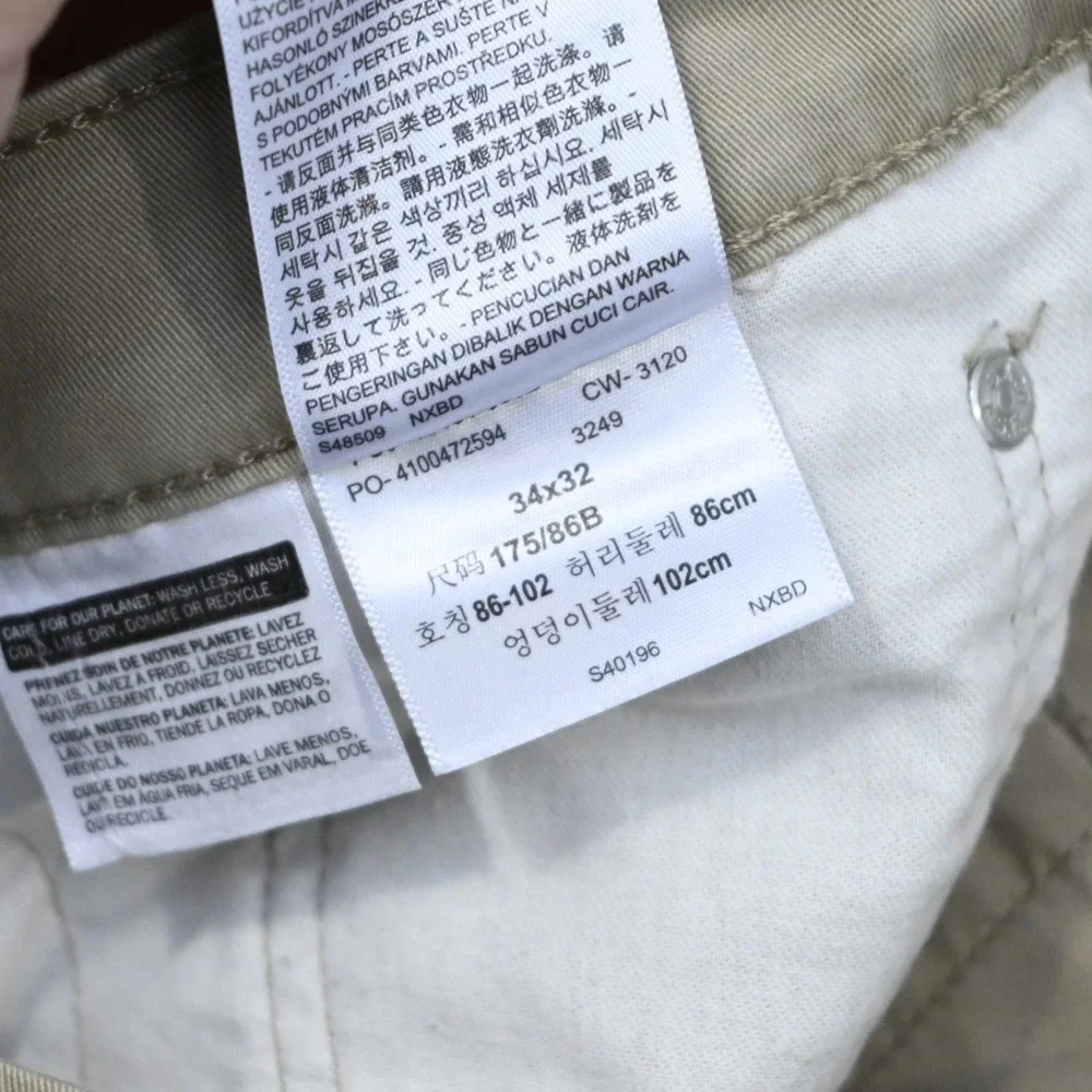 Levi's 541 Atlletic Fit Taper Stretch‎ 5-Pocket Pants Beige Mens Size 34 x 30***